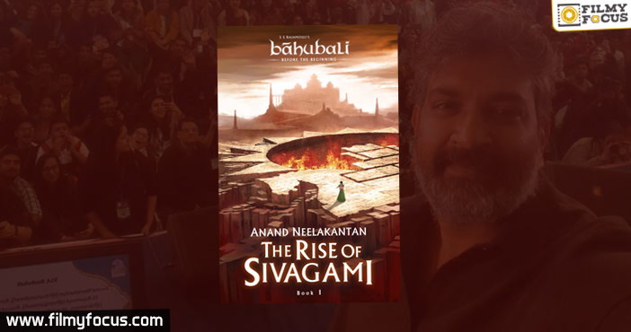 SS Rajamouli launches Rise of Sivagami in Jaipur